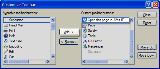 IE Customize Dialog