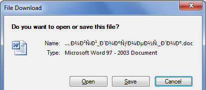 Download UI showing corrupted Cyrillic filename